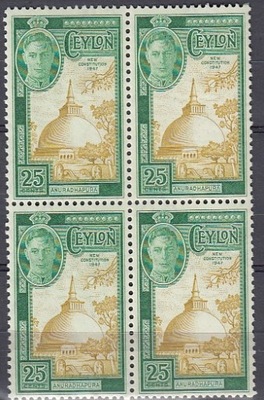 Ceylon-rzadki**