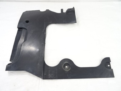 Citroen ds4 правая задняя защита плита подвеска 9808459380 фото №1