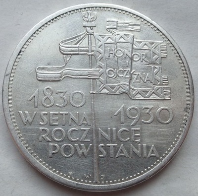 5 złotych - SZTANDAR - 1930 - srebro