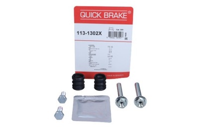 QUICK BRAKE QUICK BRAKE 113-1302X КОМПЛЕКТ ВТУЛКА НАПРАВЛЯЮЩАЯ, СУППОРТ