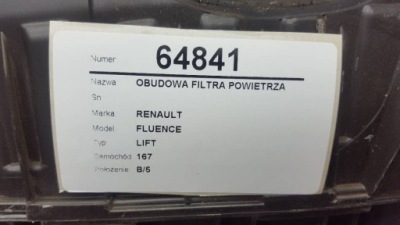 Корпус фильтра воздуха fluence lift 1.5 dci фото №1