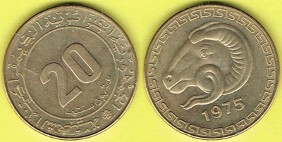 Algieria 20 Centimes 1975 r. FAO