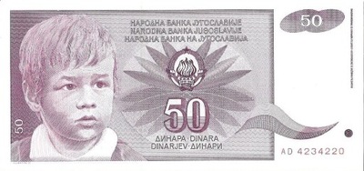 50 Dinar 1990 - UNC