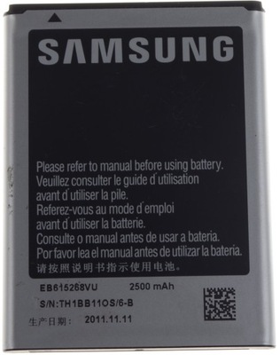 Bateria Samsung Note N7000 Mega I9220 EB615268VU