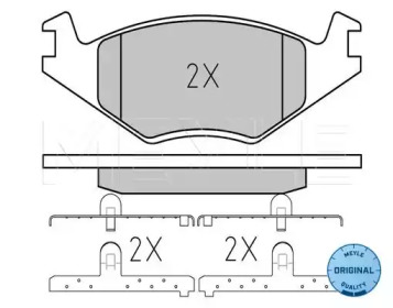 КОЛОДКИ ТОРМОЗНЫЕ VOLKSWAGEN SEAT MEYLE