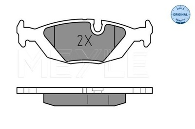 КОЛОДКИ HAM. BMW T. E28 81-87 0252067516 MEYLE