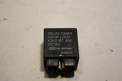 Kia модуль центрального замка фото №1