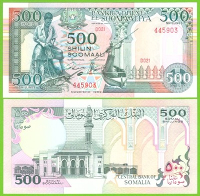 MOZAMBIK 500 METICAIS 1983 P-131a UNC