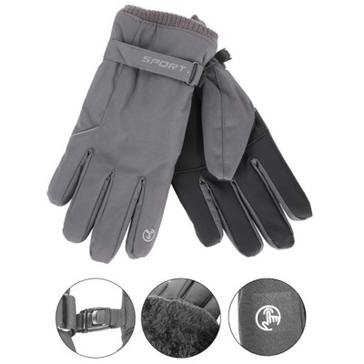 MORAJ RRM1700-001 RĘKAWICZKI GREY