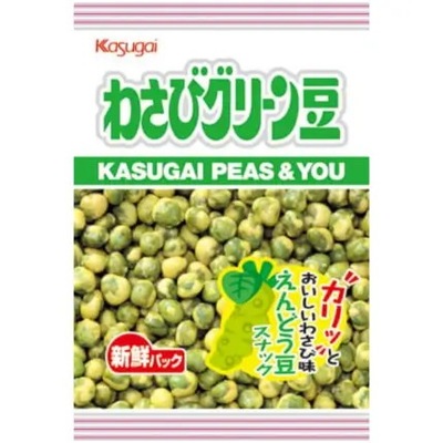 Japoński groszek Kasugai z dodatkiem wasabi, ostra przekąska z Japonii