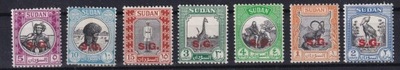 Sudan 1951