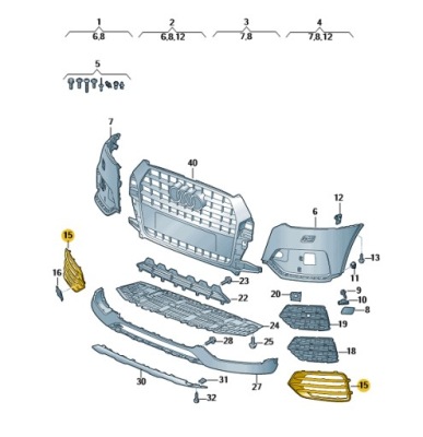 Решётка бампера передний левая audi q3 polift фото №1