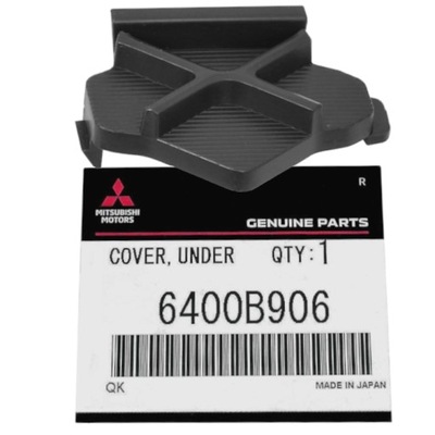 Заглушка болты решётка решетка lancer 2007- 6400b906 фото №1