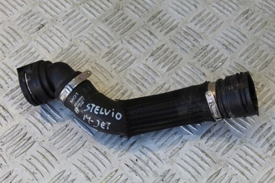 Wąż шланг wody stelvio 50539956 фото №1