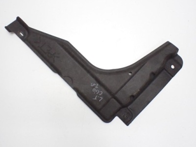 Плита защита подвеска левый задняя оригинал 748a33195r renault clio v 5 21r фото №1