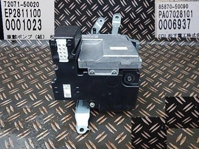 Lexus ls600h ls 600 long модуль блок управления бортовой компьютер фото №1