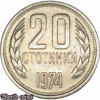 20 STOTINEK 1974 BUŁGARIA