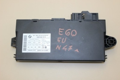 Модуль блок управления cas e60 e61 9147216 фото №1