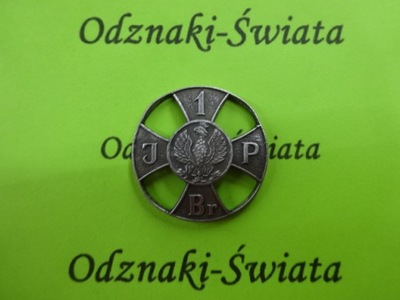 1 Brygada Legionów Polskich