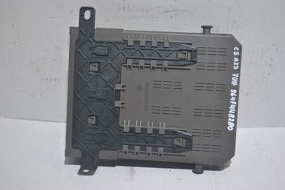 Модуль коробка citroen c5 9647448280 фото №1