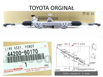 Трансмісія кермова toyota land cruiser j200 фото №1