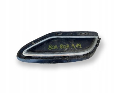 Audi q5 fy lift наконечник бампера задня оригінал фото №1