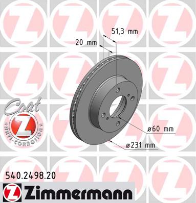 ZIMMERMANN SUZUKI ALTO 231MM ДИСКИ ТОРМОЗНЫЕ ПЕРЕД 540.2498.20