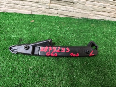 Кронштейн  крыла bmw 5 g60 9879293 фото №1