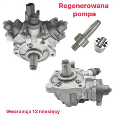 REGENERUOTA SIURBLYS ĮPURŠKIMO 0445010853, 7823463 BMW 