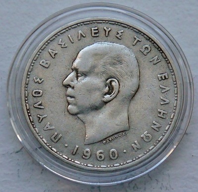 GRECJA - 20 DRACHM 1960 r. - PAWEŁ I - srebro Ag w kapslu (4)