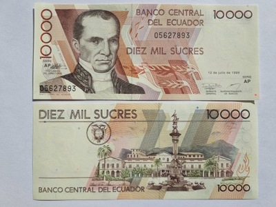 EKWADOR - 10000 SUCRES 1999,UNC