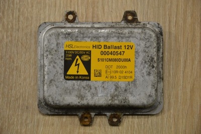 Перетворювач ксенон opel antara lift фото №1