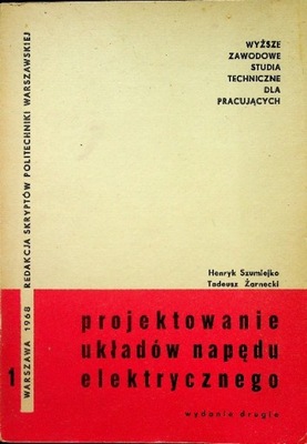 Projektowanie układów napędu elektrycznego