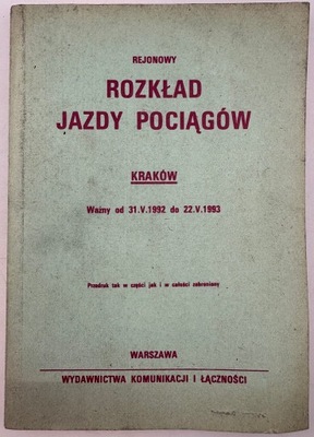 Rejonowy Rozkłady Jazdy Pociągów