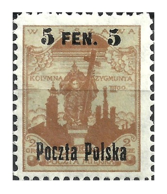 1918 Polska Fi.2 ** POCZTA MIEJSKA WARSZAWY gwar.