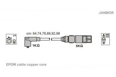 Janmor трубка. wys. nap. kpl. ford, vw фото №1