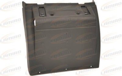 Man tgx tgs крыло задняя 690 передний левый фото №1