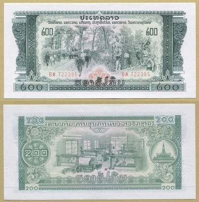 --@LAOS 200 KIP nd/ 1968 BW P23Aa UNC