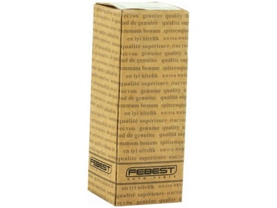 Приводной вал перед правая febest 0712-rh413wd фото №1