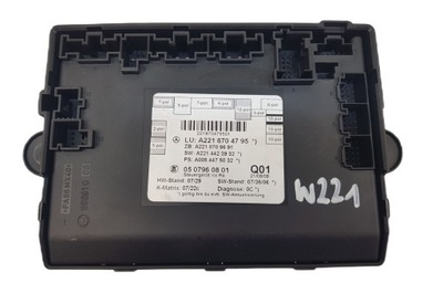 Mercedes s w221 модуль двері передніх правих oryg фото №1