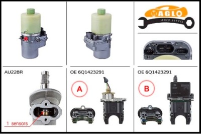Насос усилителя audi a2 00-05 фото №1