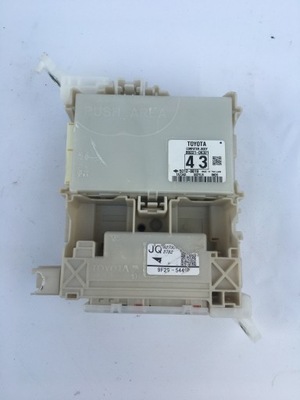 Модуль блок управления toyota hilux 15- viii 8x2 фото №1