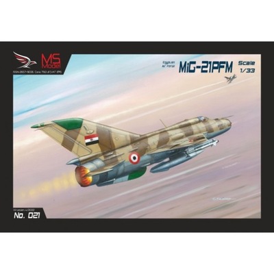 MiG-21 PFM Egyptian Air Force, MS Model, 1:33