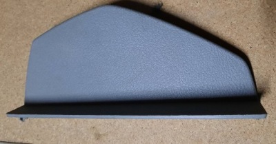 Захист панелі ліва master ii 8200188612 фото №1