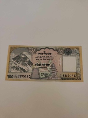 Nepal - 100 Rupii - UNC