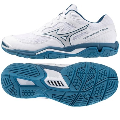 Buty Mizuno Wave Phantom 3 X1GA226021 44 biały