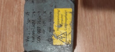 Audi bmw блок розжига hella 8387114 5dv007760 фото №1