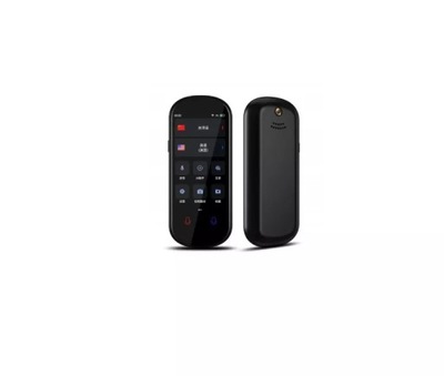 TRANSLATOR VORMOR Z2