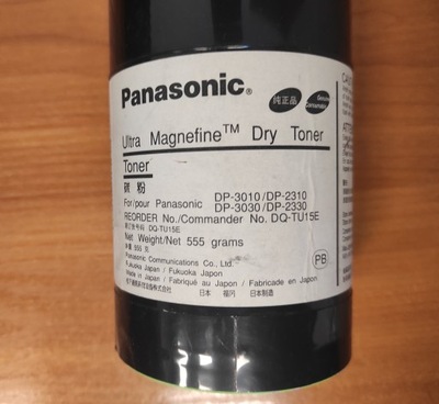 Panasonic DP 3010 toner