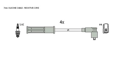 Шланг зажигание starline zk 9124 фото №1